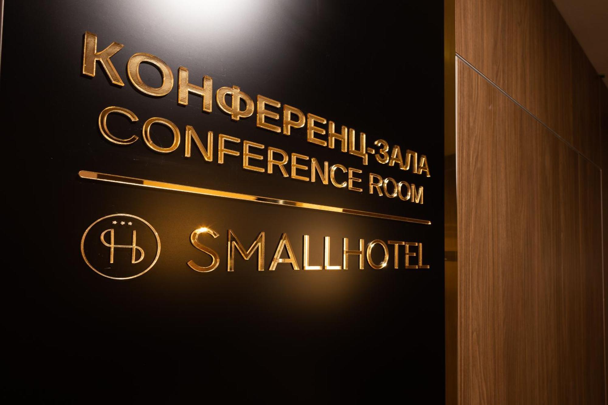 Small Hotel Винница Экстерьер фото